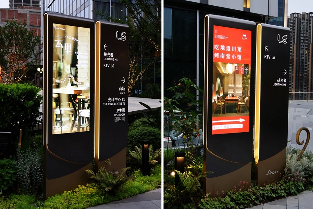 云里户外灯箱
