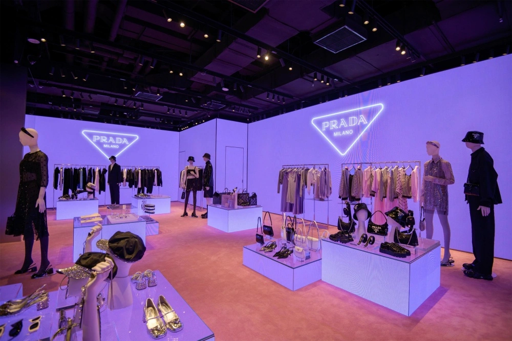 PRADAM卖场