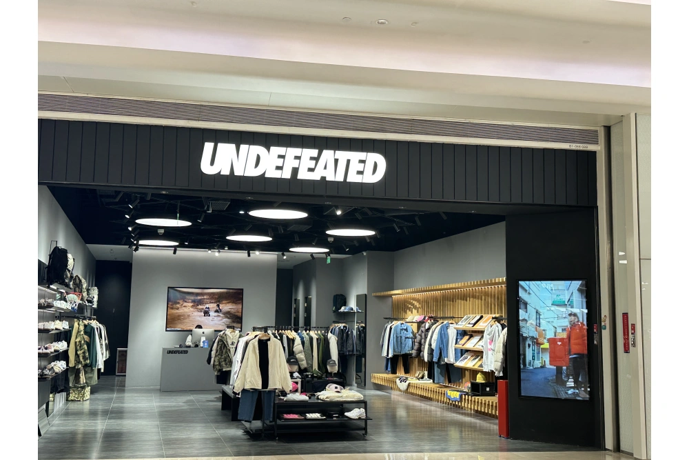 UNDEFEATED
