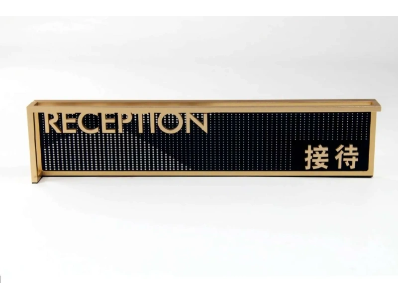 酒店客房门牌系统整体解决方案