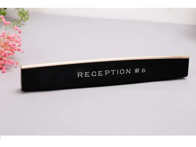 酒店客房门牌系统整体解决方案