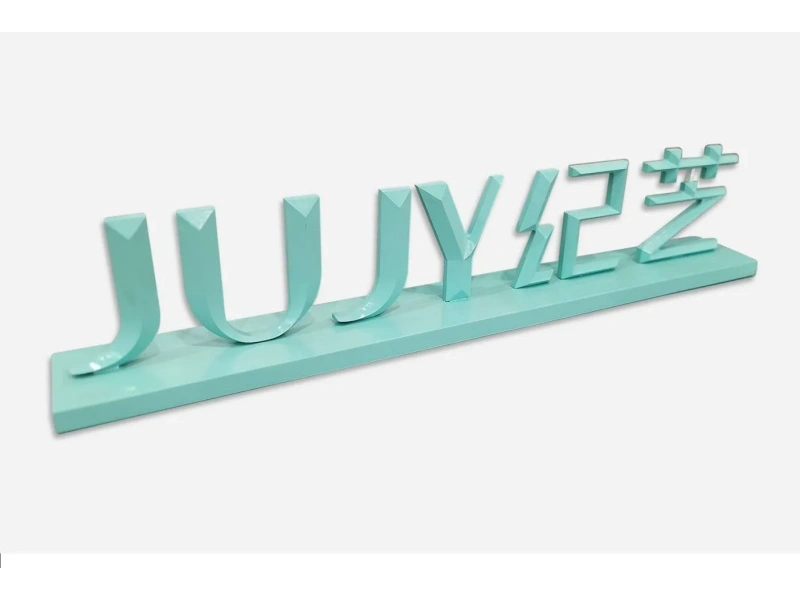 酒店客房门牌系统整体解决方案