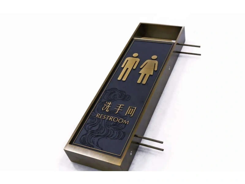 酒店客房门牌系统整体解决方案