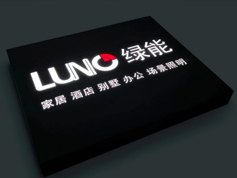 金属定制灯箱