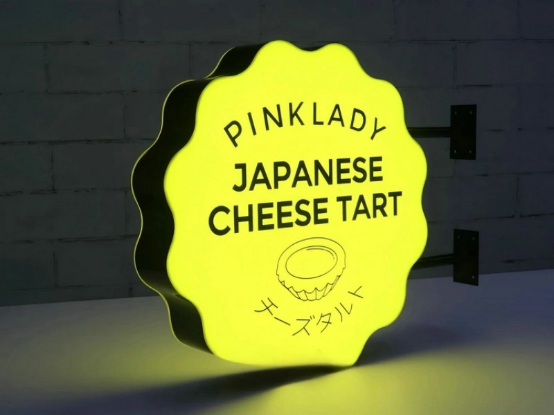 金属定制灯箱